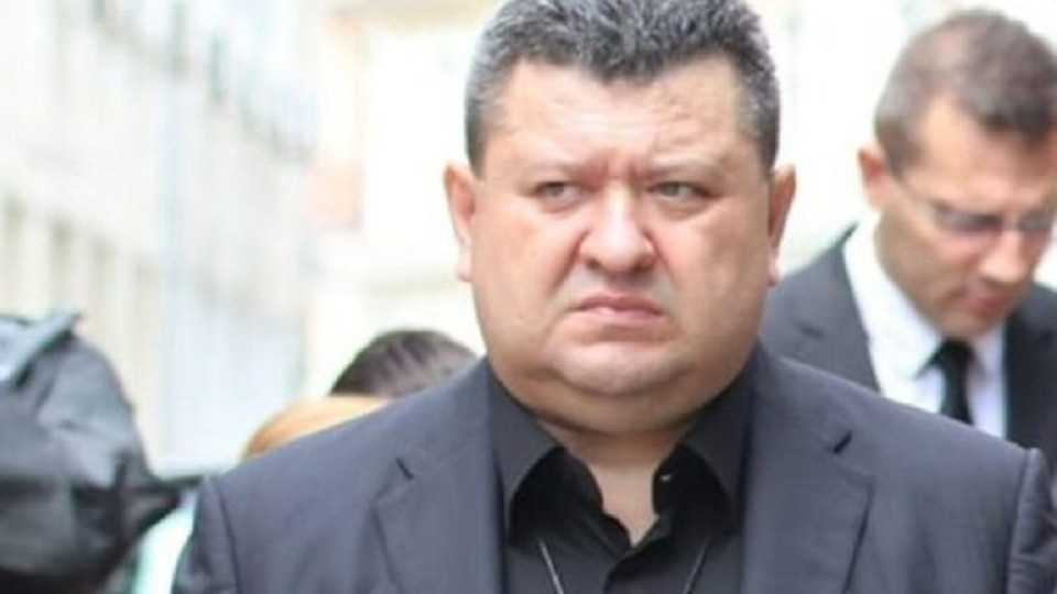 Последни новини Последни новини