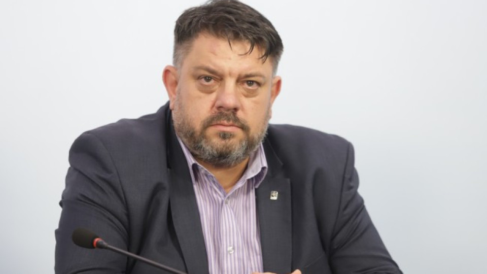 Последни новини