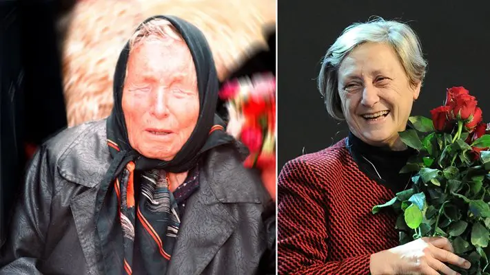 Последни новини