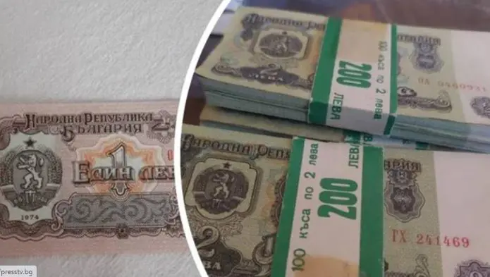 Последни новини Последни новини