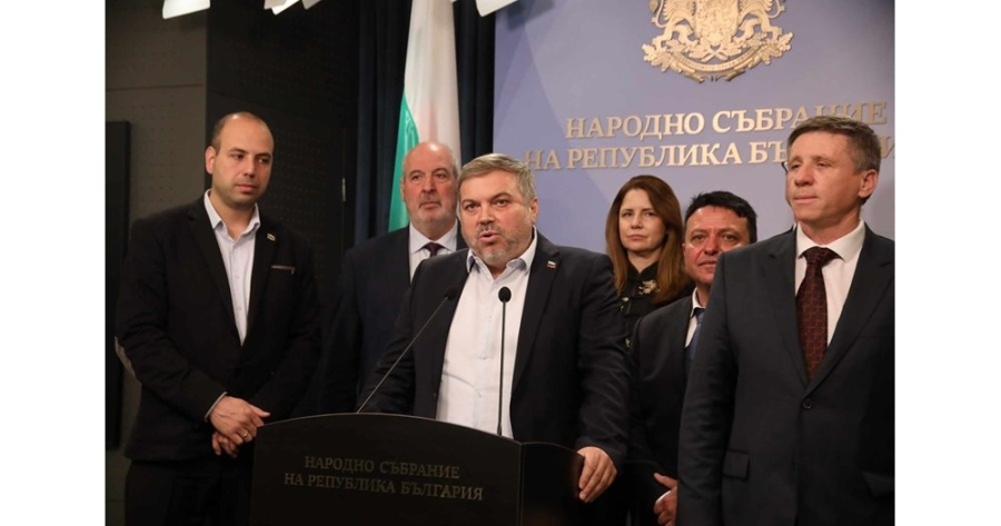 Последни новини