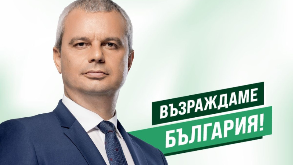 Последни новини