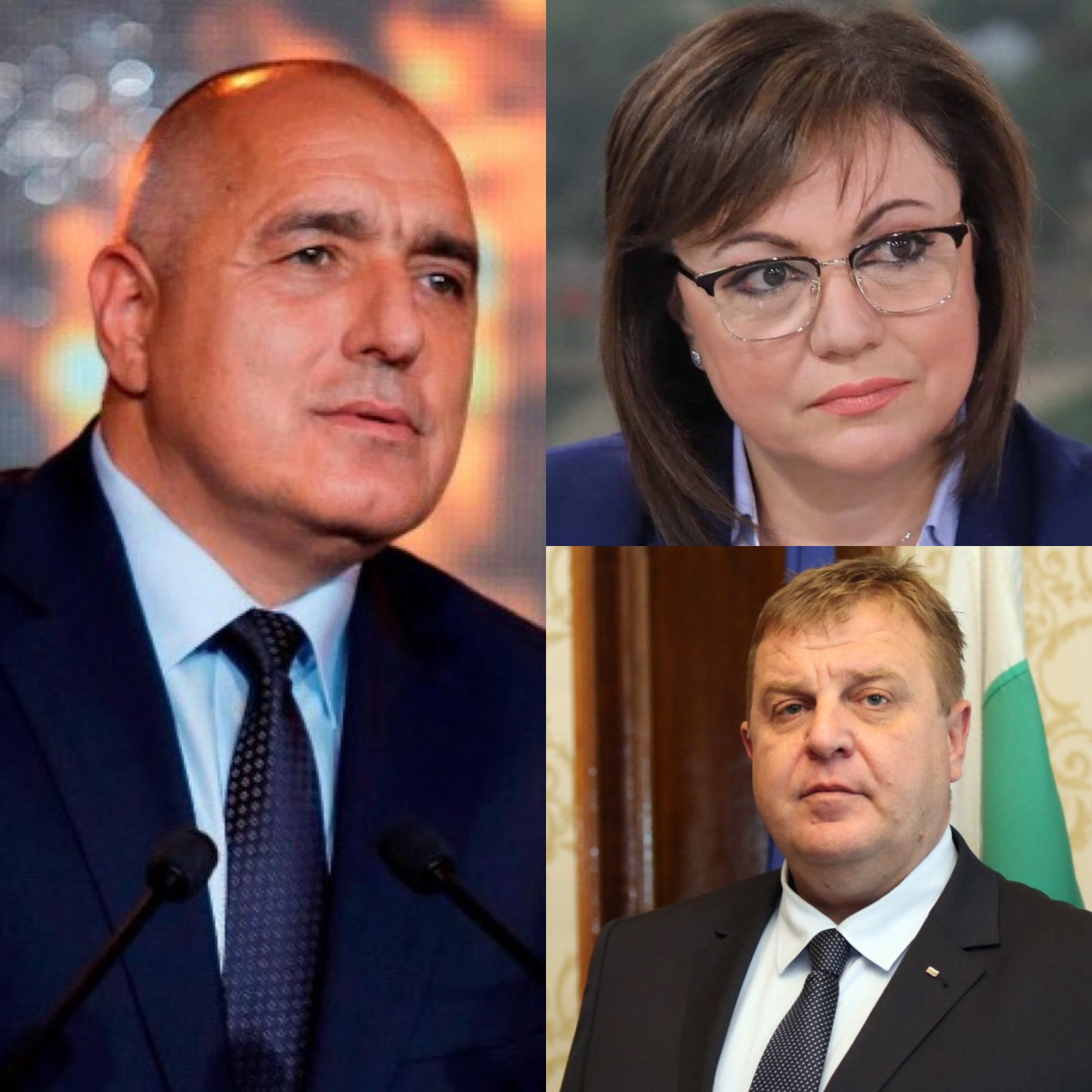Последни новини