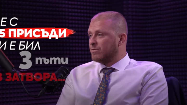 Последни новини