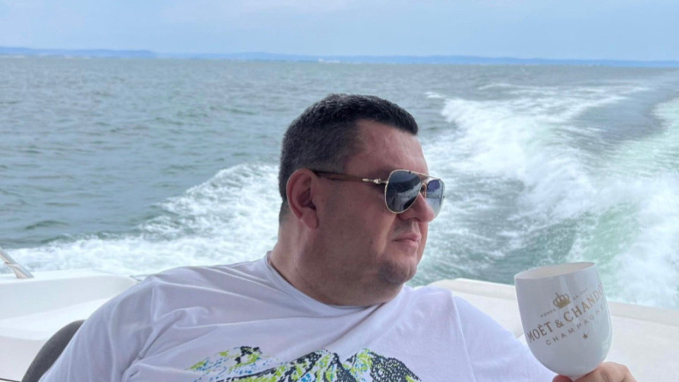 Последни новини