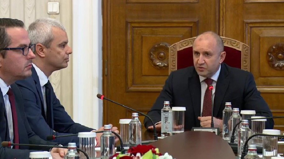 Последни новини