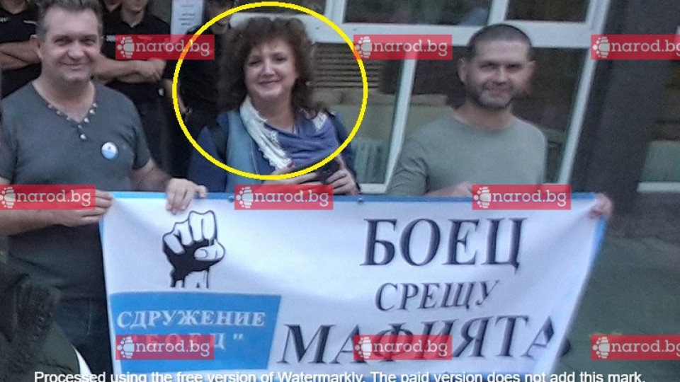 Последни новини