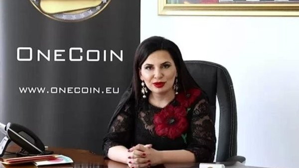 Последни новини