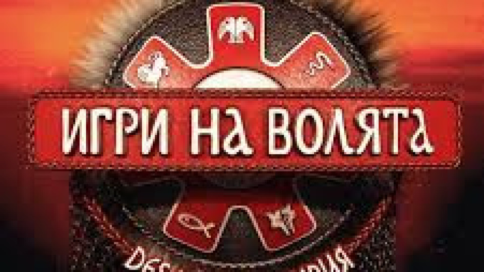 Последни новини Последни новини