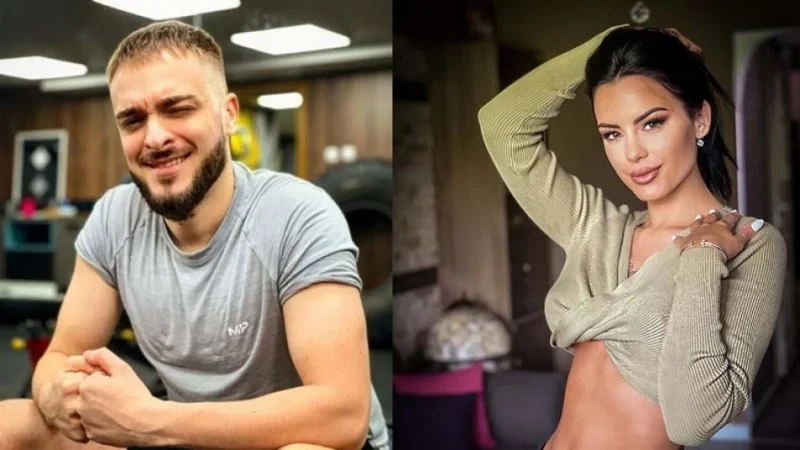 Последни новини