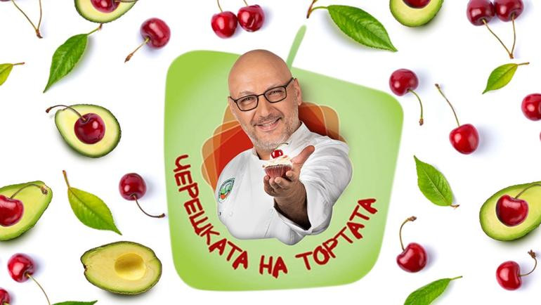 Последни новини Последни новини