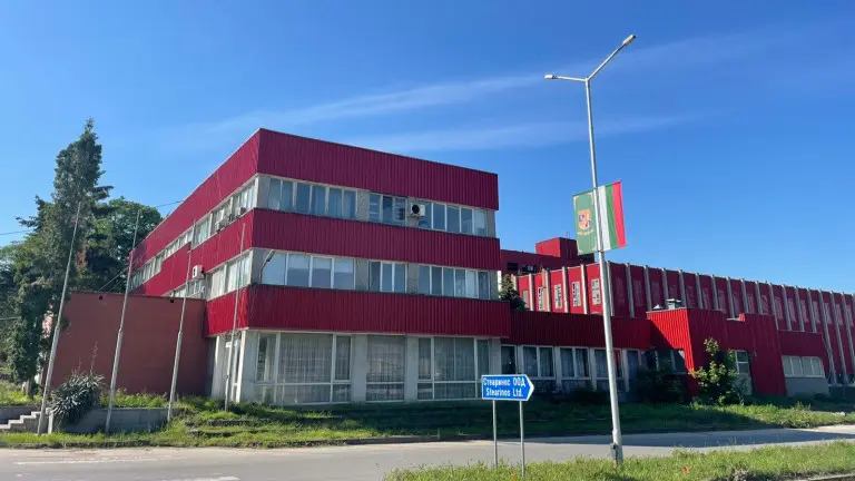 Последни новини
