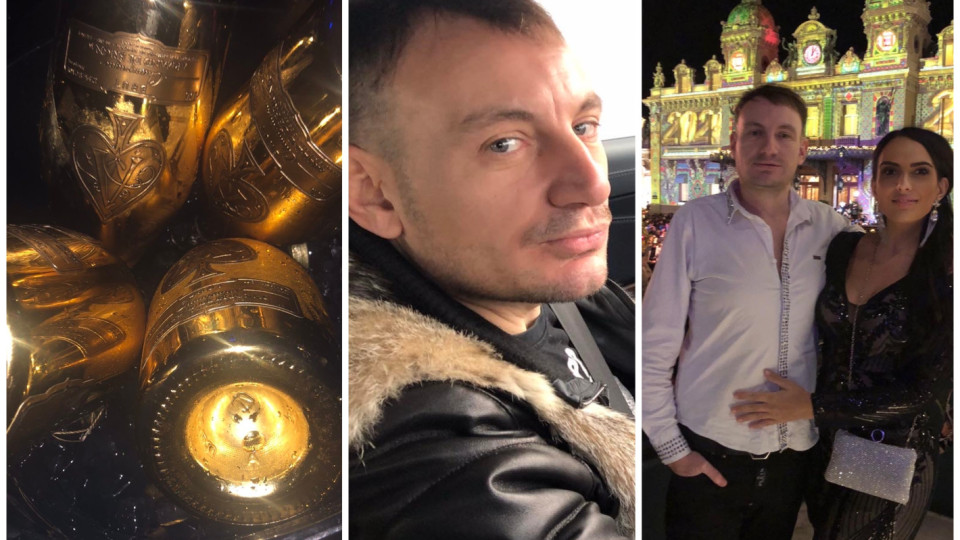 Последни новини