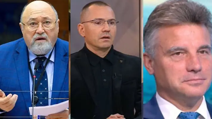 Последни новини