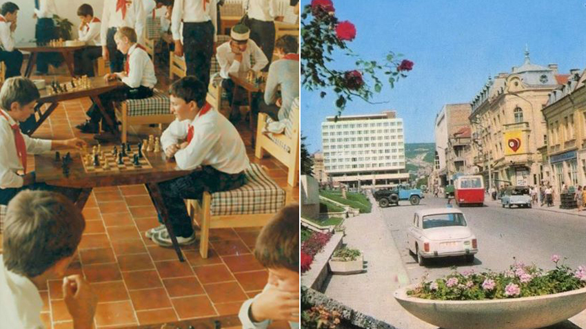 Последни новини