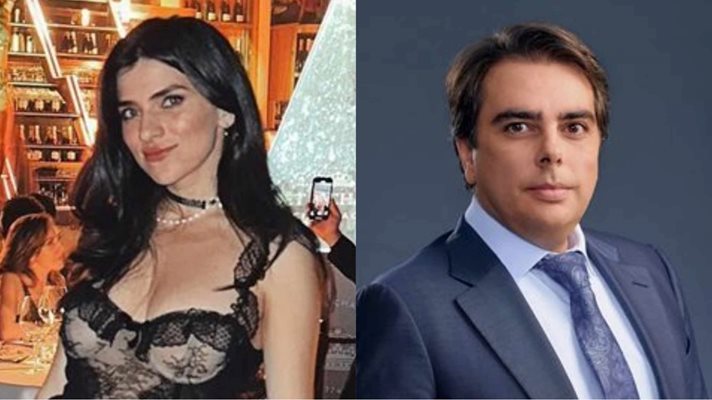 Последни новини