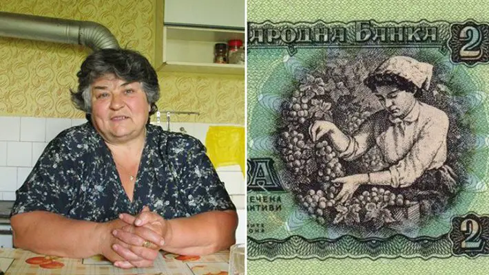 Последни новини