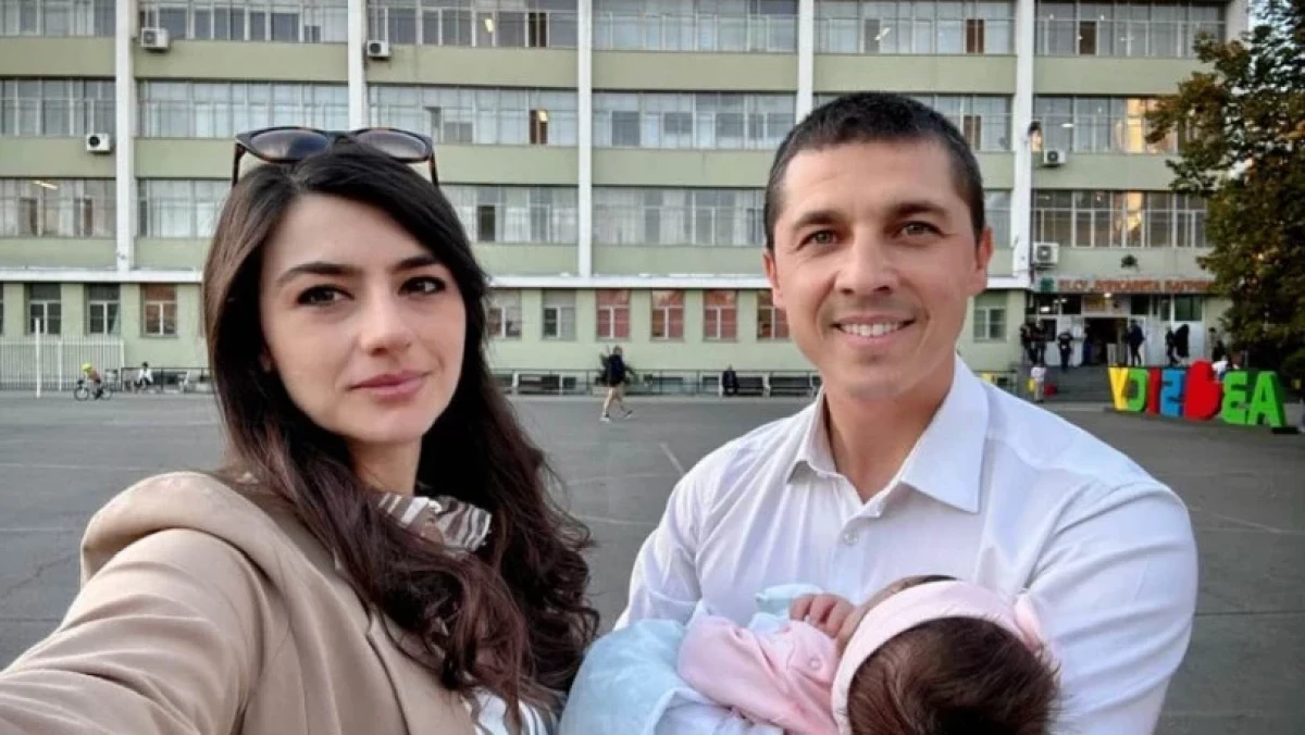 Последни новини