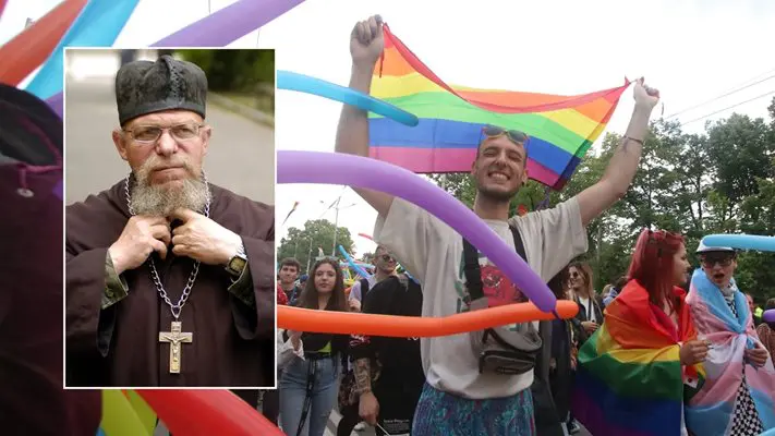 Последни новини