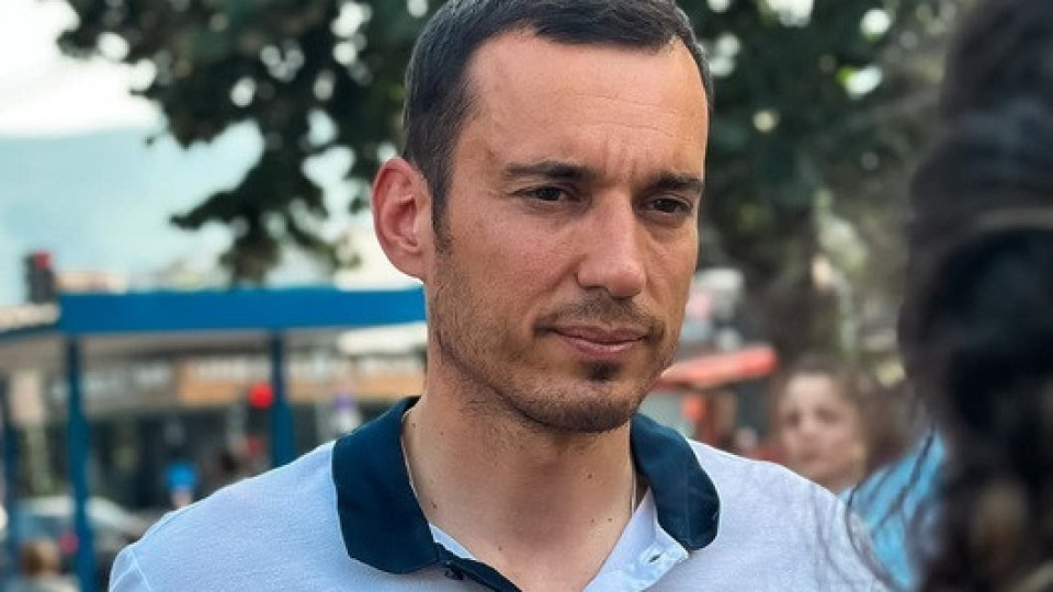 Последни новини