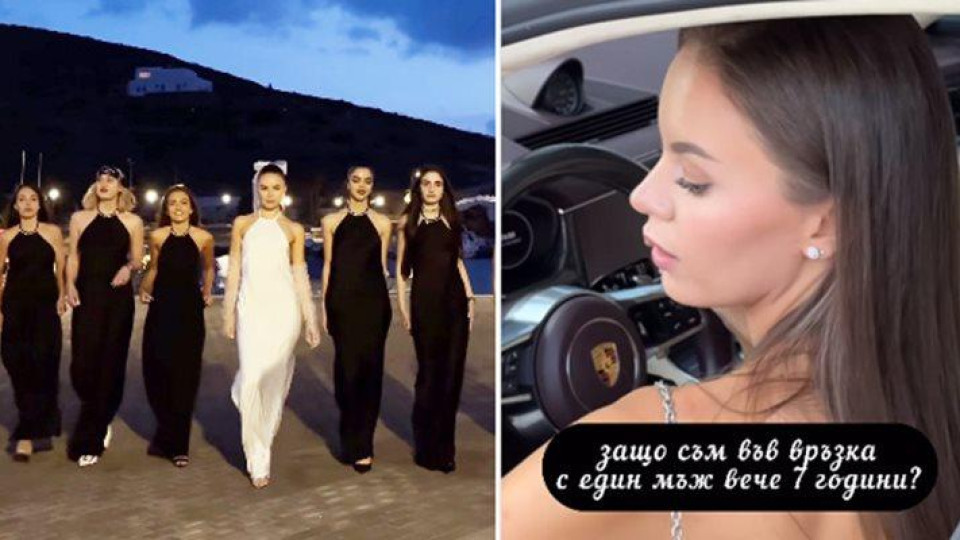 Последни новини Последни новини
