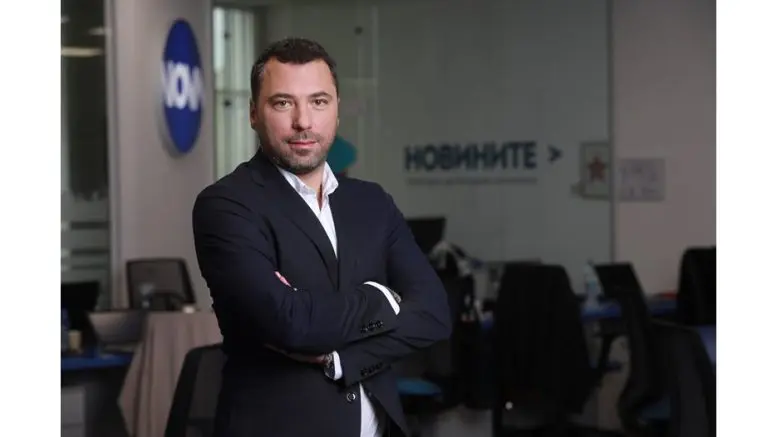 Последни новини