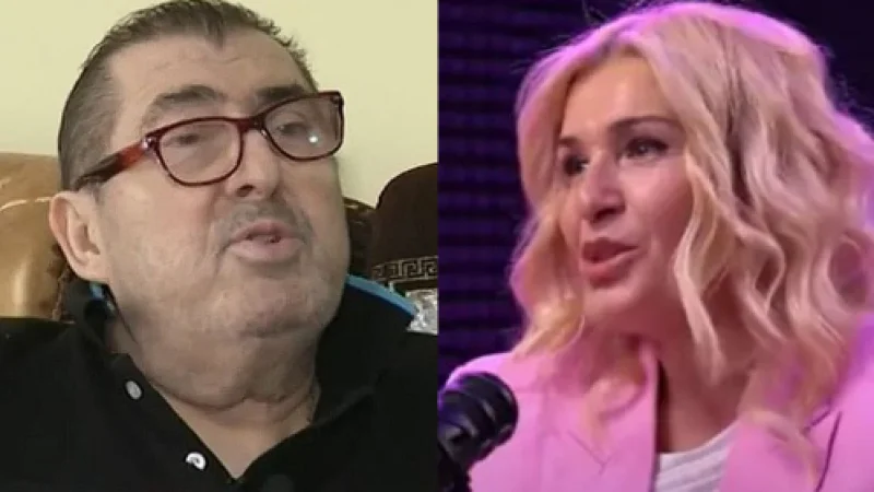 Последни новини Последни новини