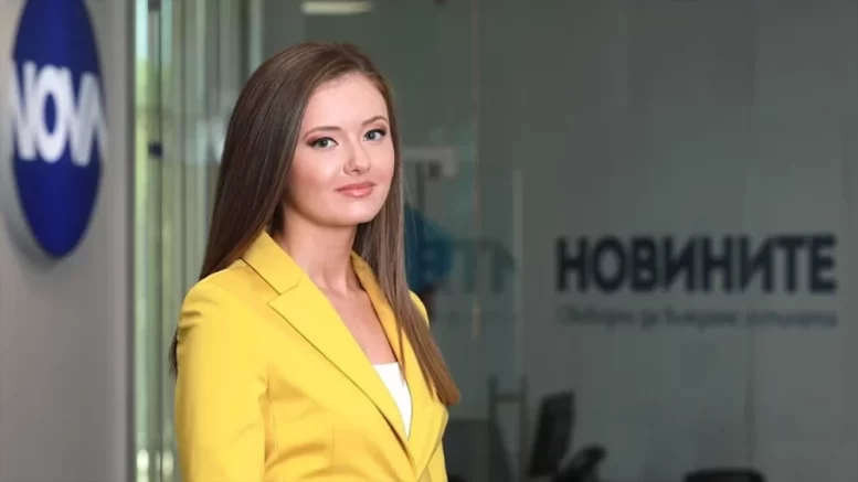 Последни новини