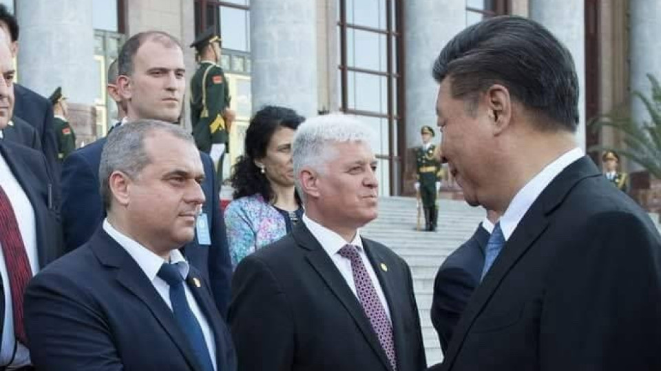 Последни новини