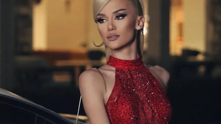 Последни новини