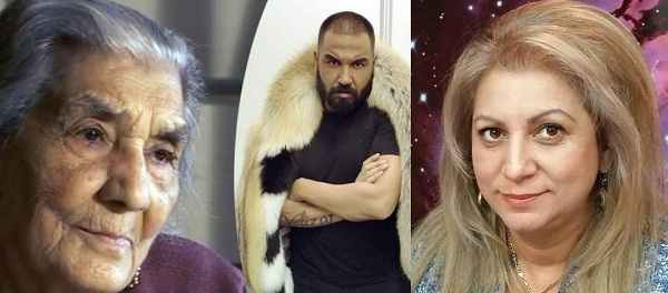 Последни новини