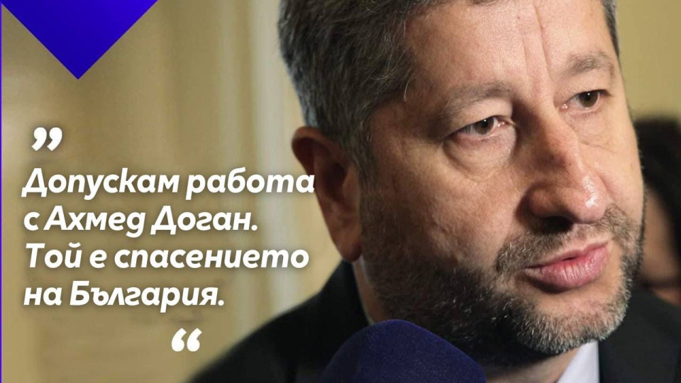 Последни новини Последни новини