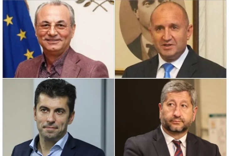 Последни новини