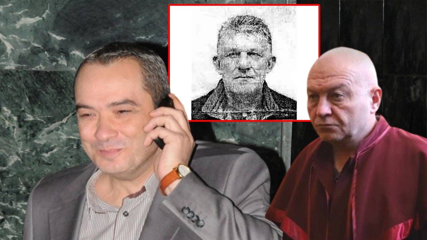 Последни новини