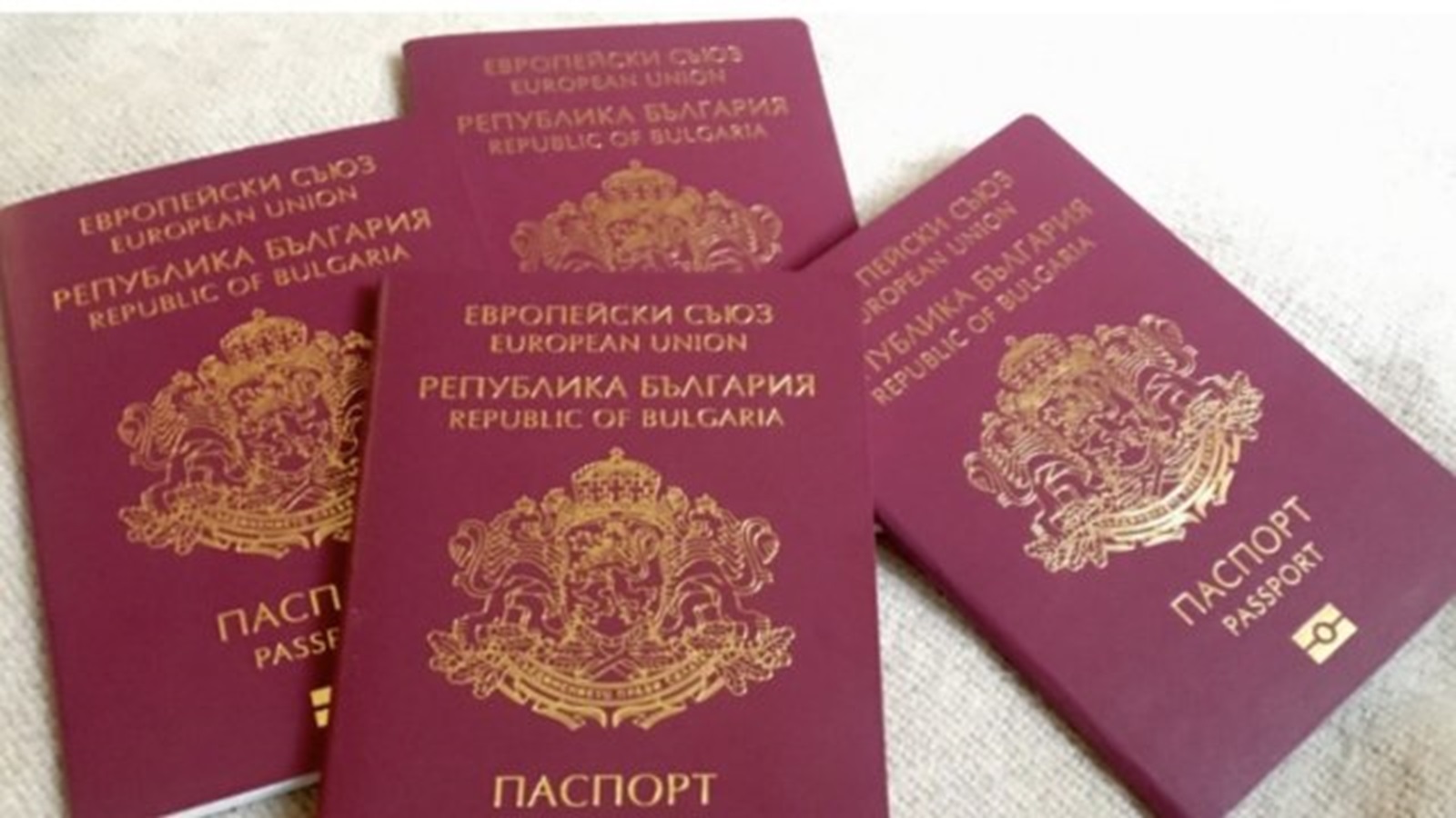 Последни новини Последни новини