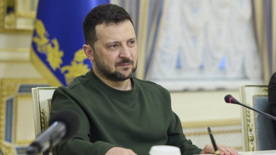 Последни новини