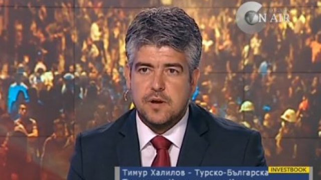 Последни новини