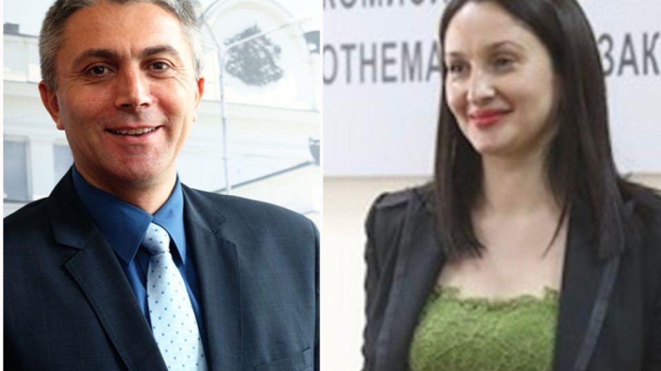 Последни новини