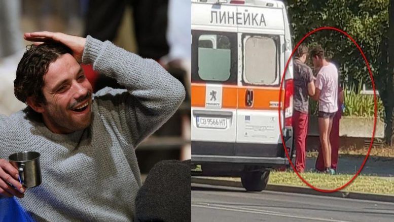 Последни новини