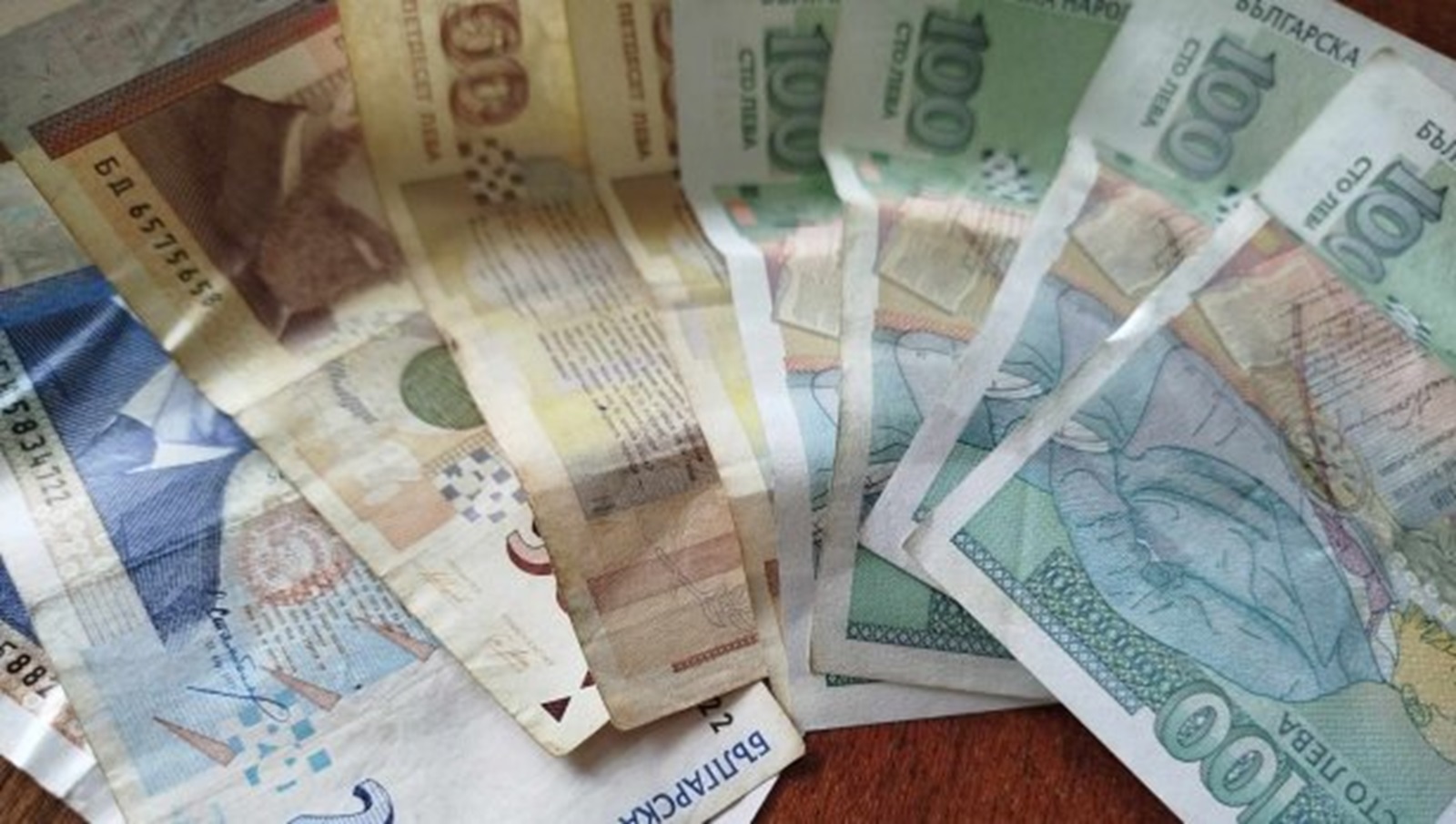Последни новини Последни новини
