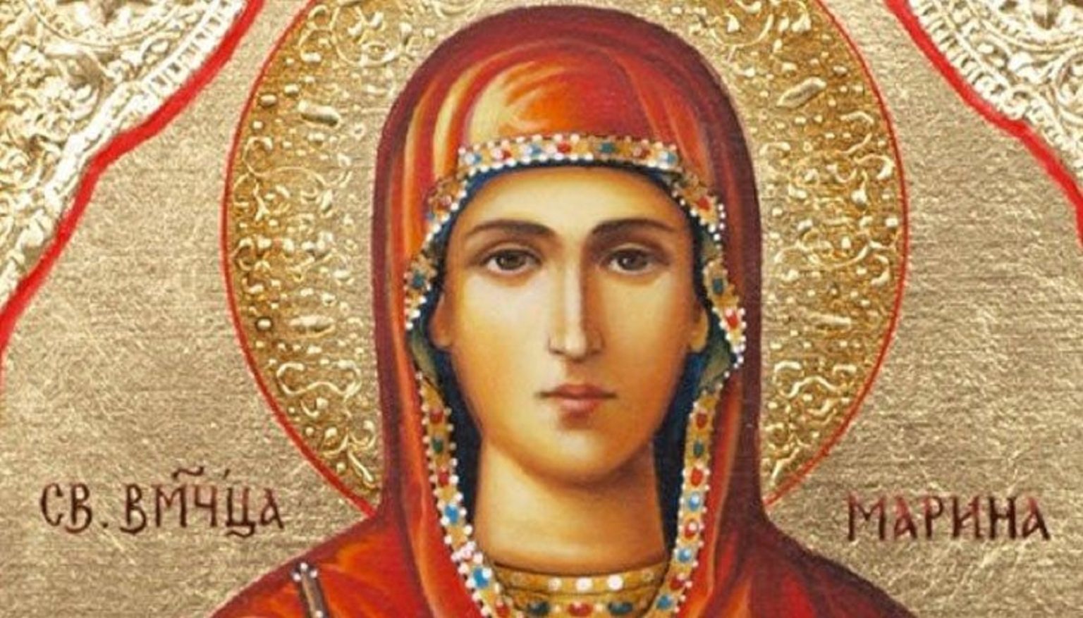 Последни новини