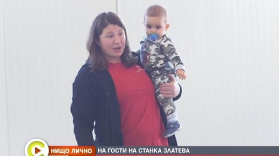 Последни новини