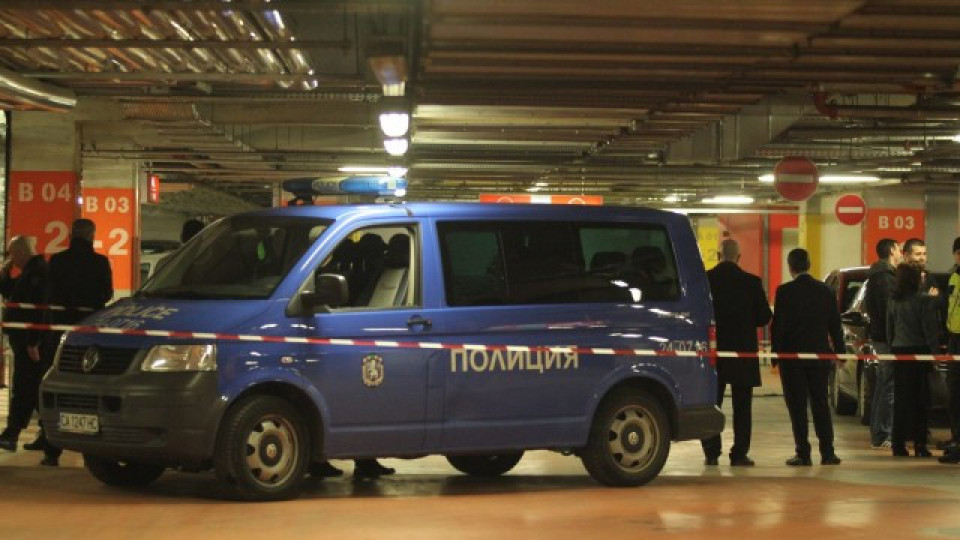 Последни новини