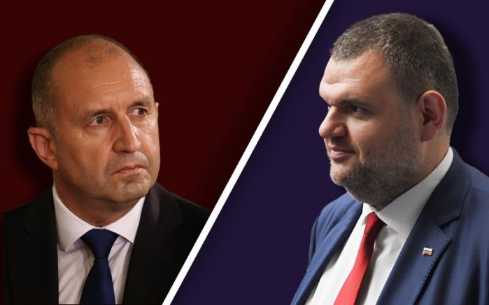 Последни новини