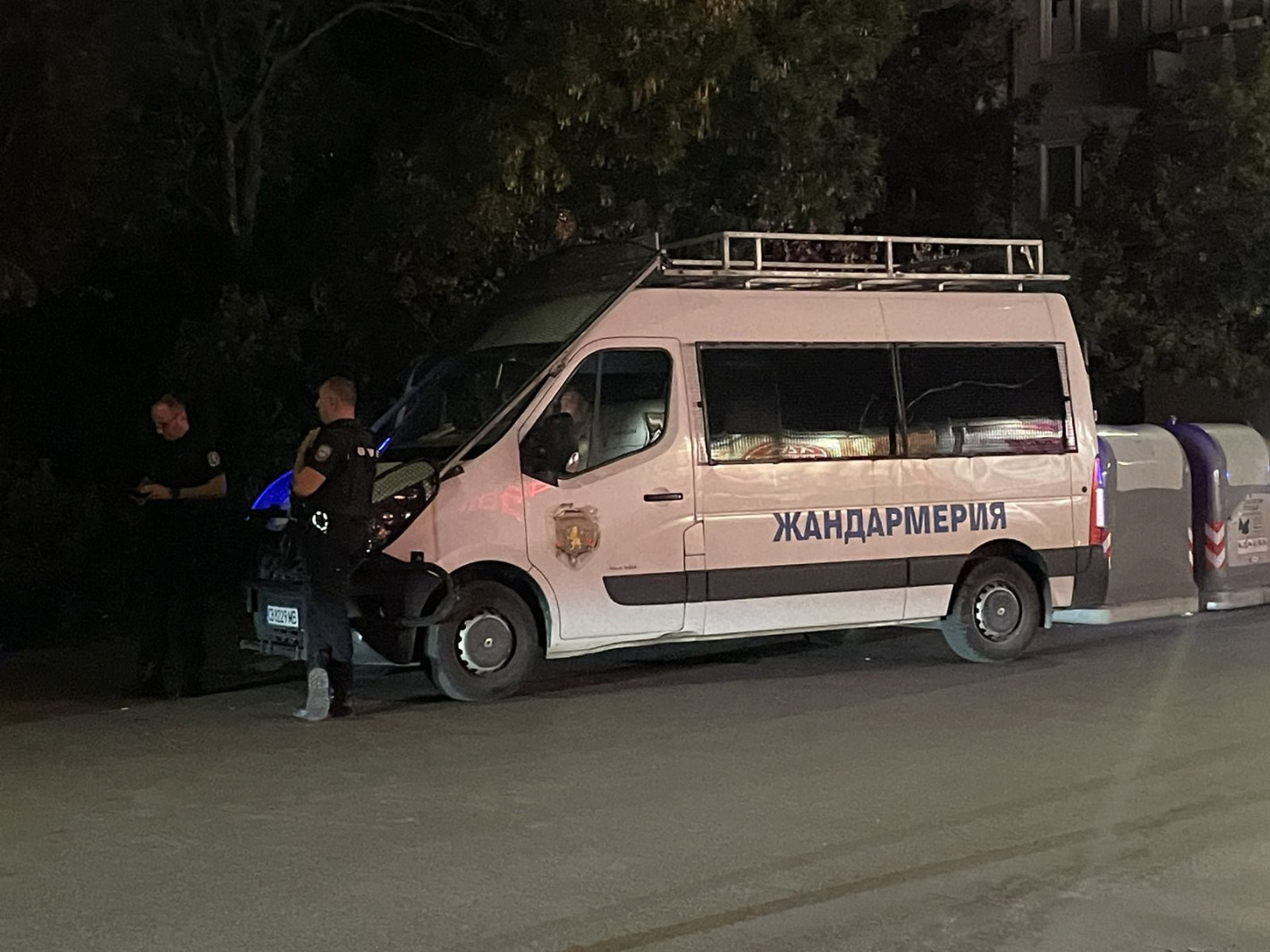 Последни новини