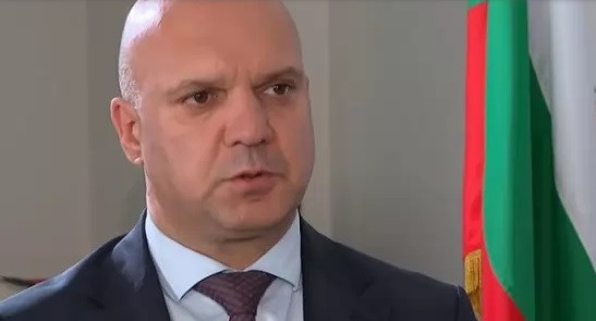 Последни новини