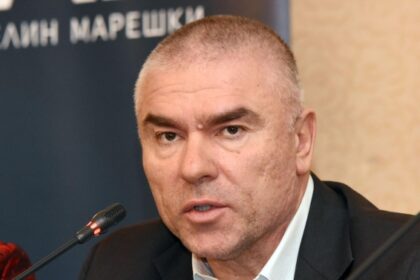 Последни новини