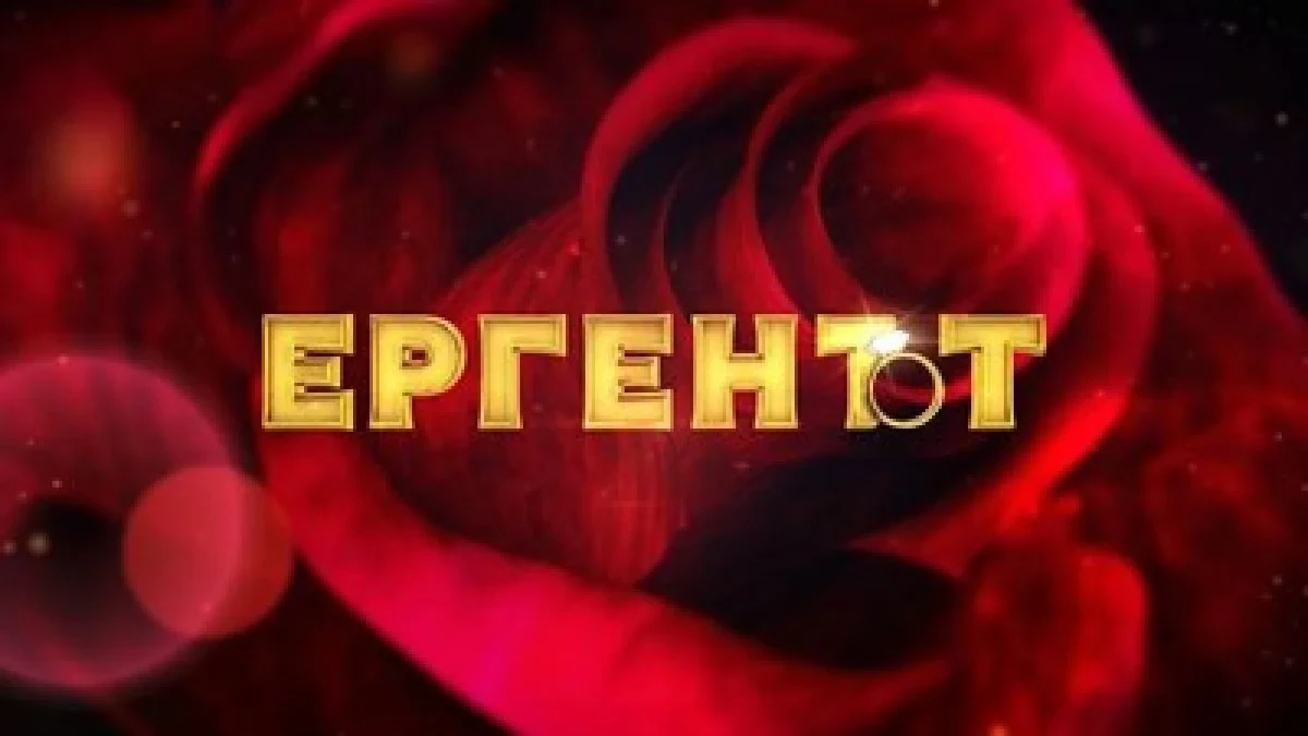 Последни новини