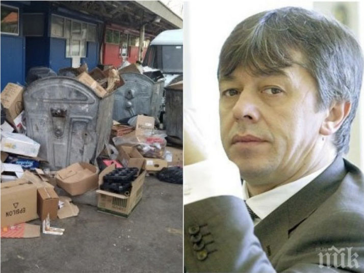 Последни новини