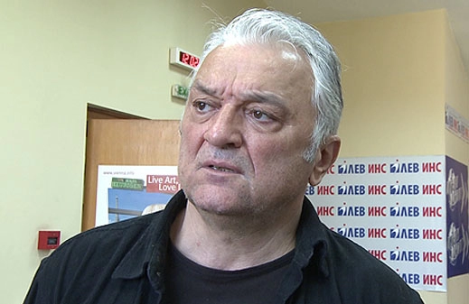 Последни новини